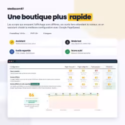 MedOptimizeJs - Optimisation JavaScript pour PrestaShop
