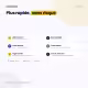 MedOptimizeJs - Optimisation JavaScript pour PrestaShop